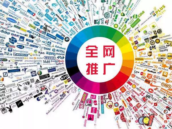 丘北传统企业进行网络营销需要注意的几个基础策略