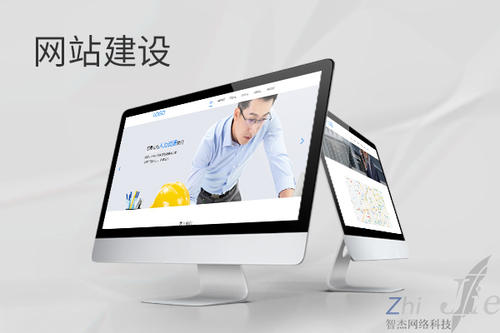 丘北网站建设公司分析网页设计如何提升吸引力